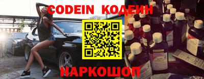 метамфетамин Малгобек