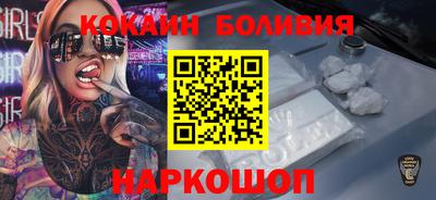 прущая мука Можга
