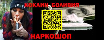 меф VHQ Можайск