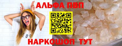мяу мяу мука Малоярославец