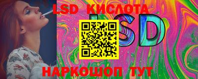 мефедрон Мариинск