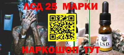 метамфетамин Малгобек