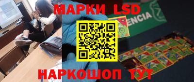 прущая мука Можга