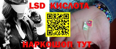 метамфетамин Малгобек