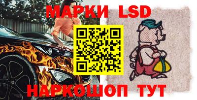прущая мука Можга
