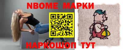 дмт Моздок