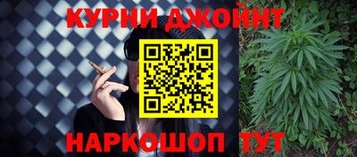 прущая мука Можга