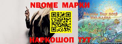 меф VHQ Можайск