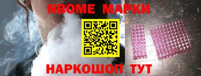 мяу мяу мука Малоярославец