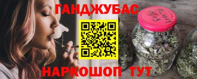 дмт Моздок