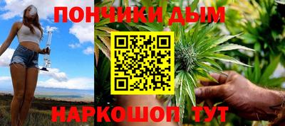 меф VHQ Можайск