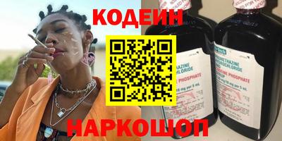 мяу мяу мука Малоярославец