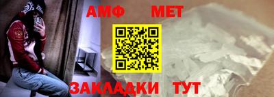 мяу мяу мука Малоярославец