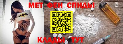 мяу мяу мука Малоярославец