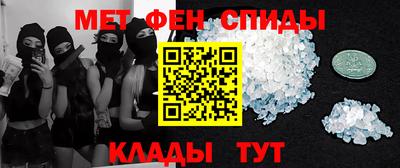дмт Моздок
