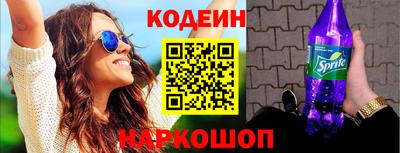 метамфетамин Малгобек