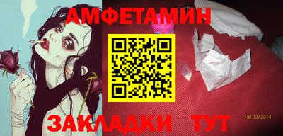дмт Моздок