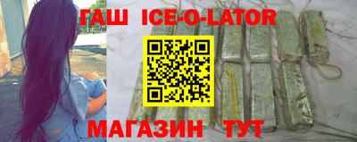 меф VHQ Можайск