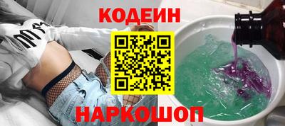 мяу мяу мука Малоярославец