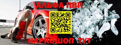 дмт Моздок