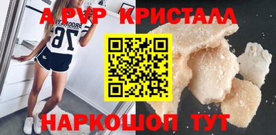 мяу мяу мука Малоярославец