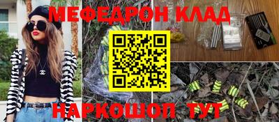 прущая мука Можга